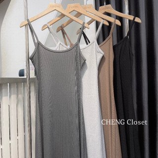 váy 2 dây tăm lạnh AH -cheng closet