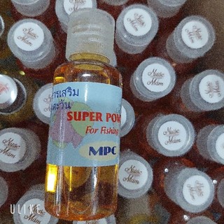 [Hương Nước Mắm] Câu cá chai 30ml