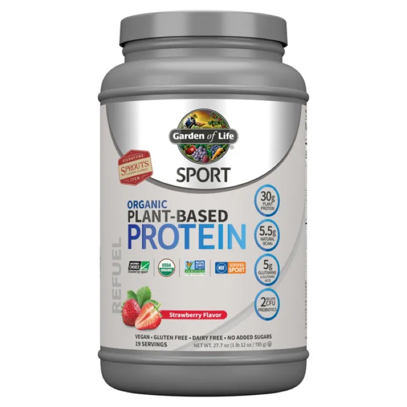 Bột đạm thực vật vị Dâu cho người tập thể thao Sport plant-based protein - Garden of Life