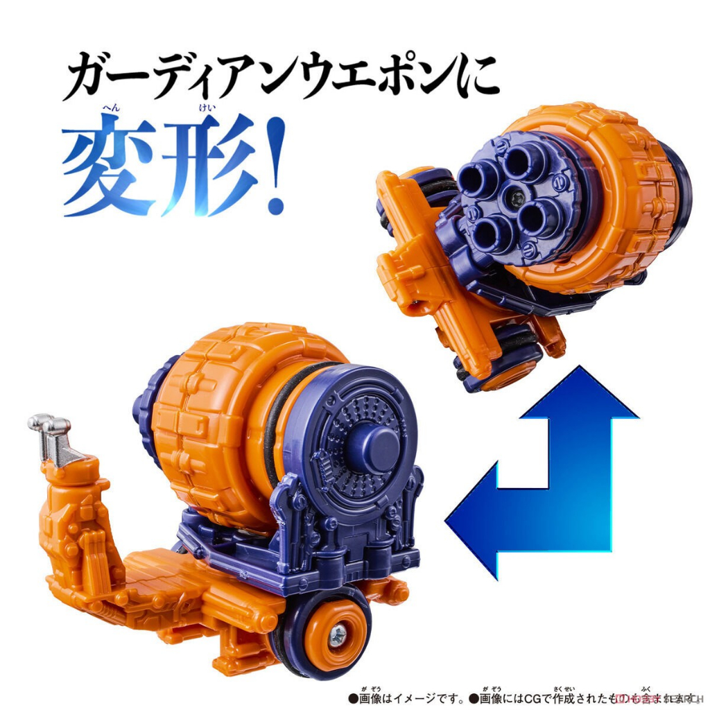MÔ HÌNH ROBOT SIÊU NHÂN KING OHGER DX SNAIL GATLING