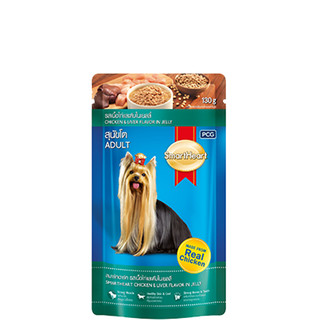 [Smartheart] PATE SOUP SMARTHEART 130G (ĐỦ VỊ BÒ,GÀ,GAN,PUPPY)
