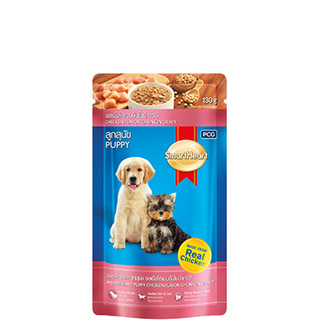 [Smartheart] PATE SOUP SMARTHEART 130G (ĐỦ VỊ BÒ,GÀ,GAN,PUPPY)