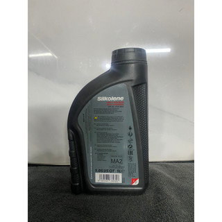 NHỚT FUCHS SIKOLENE PRO 10W40