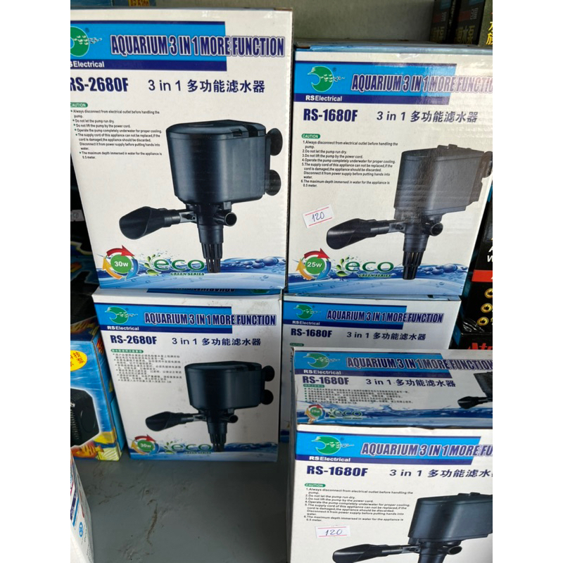 máy bơm nước hồ cá 3 trong 1 /RS-1680-2680