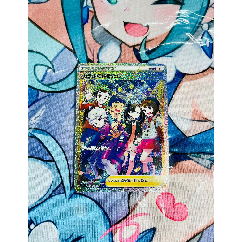 Tổng Hợp Lá bài thẻ bài Pokemon Trainer Marnie Custom Sưu Tầm - Tặng bọc bài nhựa bảo quản