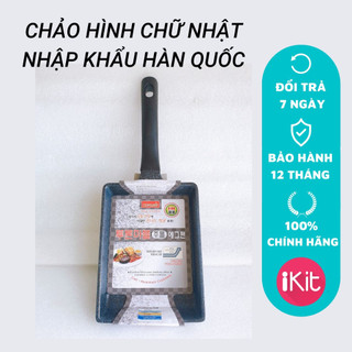 Chảo vuông chống dính bếp từ Cookqueen sản xuất tại Hàn Quốc, Chảo vuông chiên trứng, làm bánh.