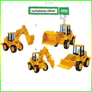 Xe mô hình đồ chơi công trình xây dựng cho bé| Máy xúc, máy ủi, cần cẩu...