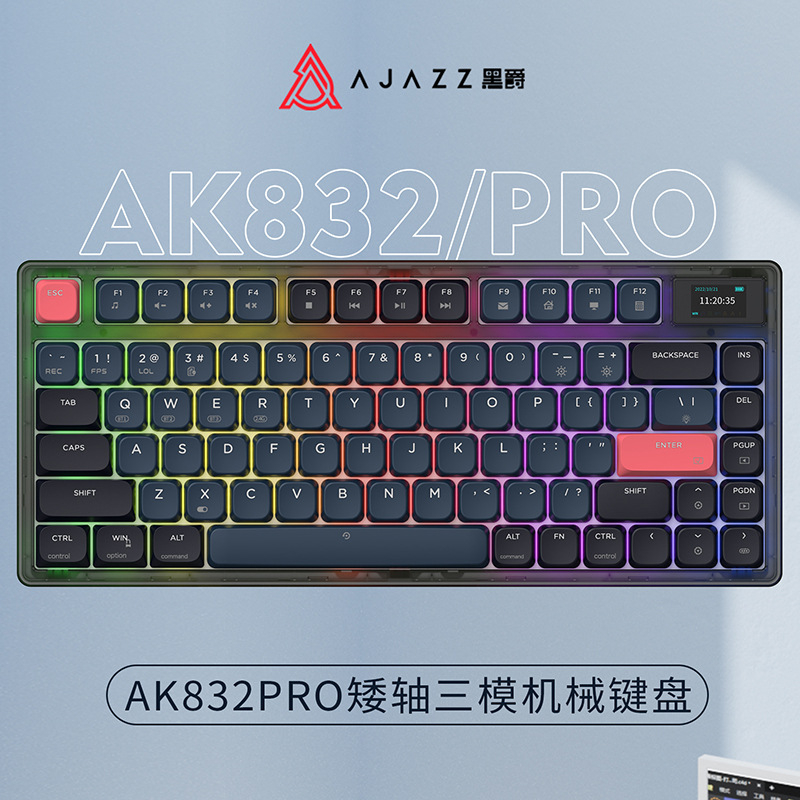 Bàn phím cơ Ajazz AK832Pro có màn hình led