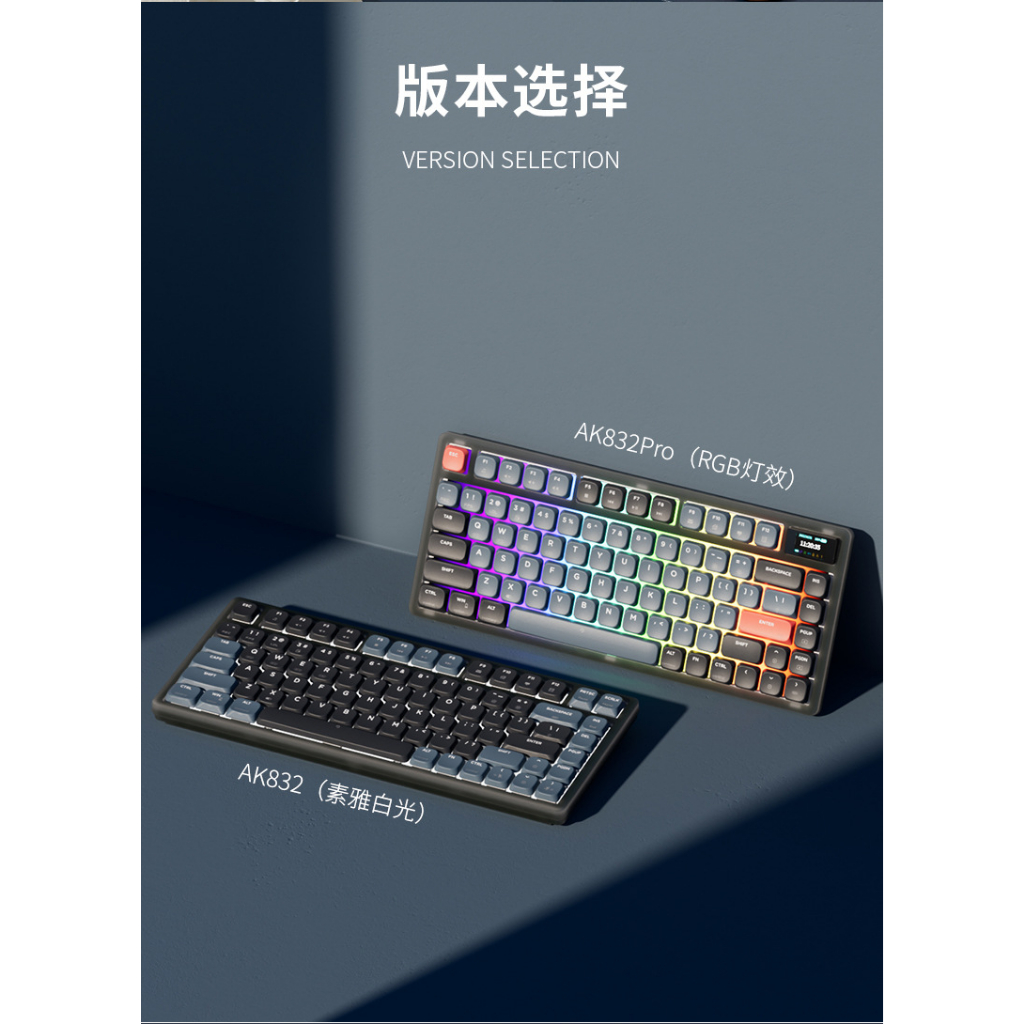 Bàn phím cơ Ajazz AK832Pro có màn hình led