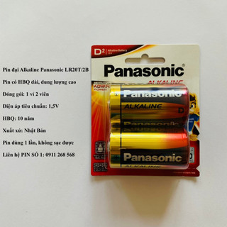 Pin Đại D Panasonic kiềm LR20T/2B 1,5V vỉ 2 viên chính hãng
