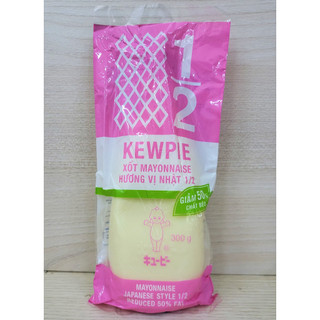 Kewpie sốt mayo hương vị nhật ít béo reduced fat mayonnaise japanese style