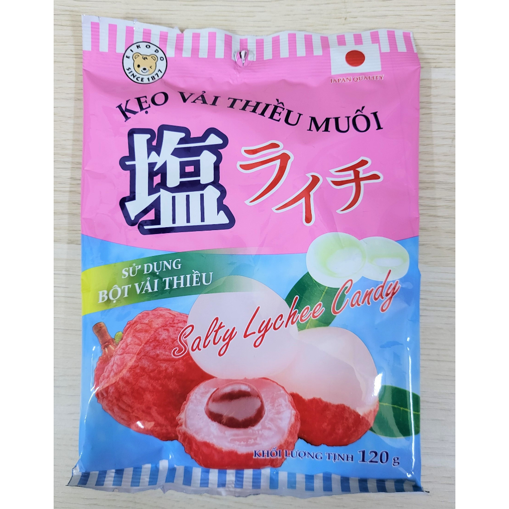 (gói HỒNG 120g) KẸO VẢI THIỀU MUỐI SUZUKI EIKODO Salty Lychee Candy