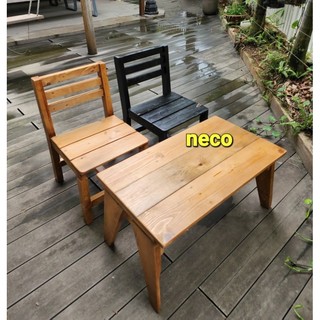 Ghế gỗ cà phê cóc