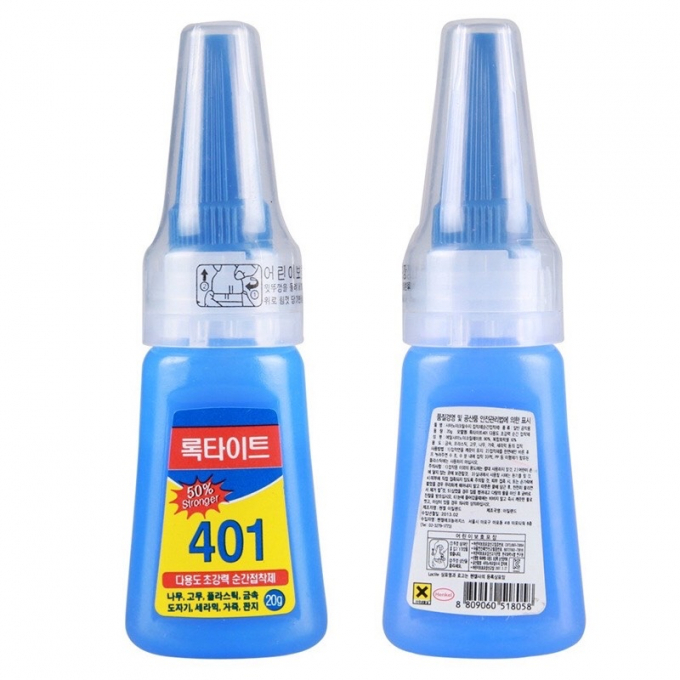 Keo 401 dán móng nail siêu chắc chính hãng 1067