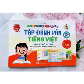 Đánh Vần Tiếng Việt 5.0 phiên bản mới nhất