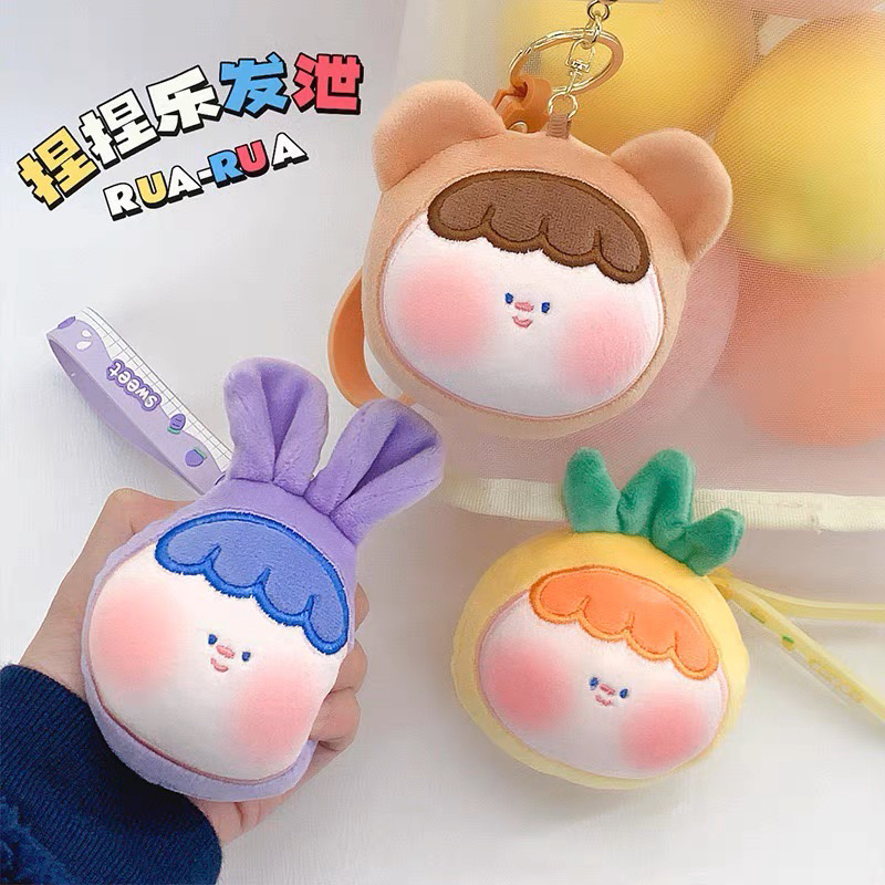 Móc Khoá Treo Balo Má Hồng So ciu Bò Sữa Kute