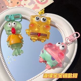 🎀 yakult 🎀Móc Khóa Nhựa resin Hình SpongeBob SquarePants Patrick Dễ Thương Làm Quà Tặng Cho Bạn Gái / Balo / Bạn Gái