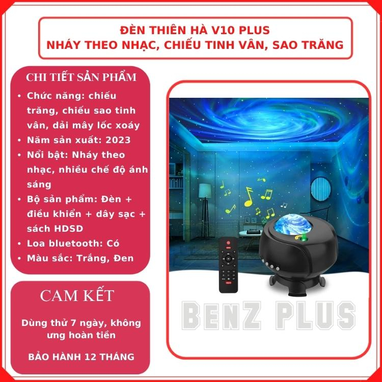 Đèn thiên hà galaxy V10Plus BENZ có loa bluetooth nháy theo nhạc, đèn chiếu sao phòng, tạo không gian lãng mạn