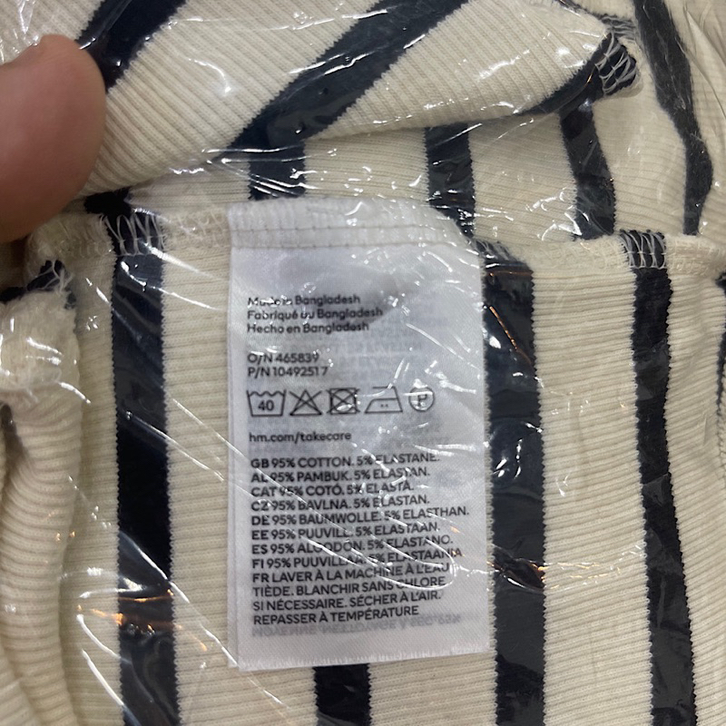 Áo Croptop H&M Auth