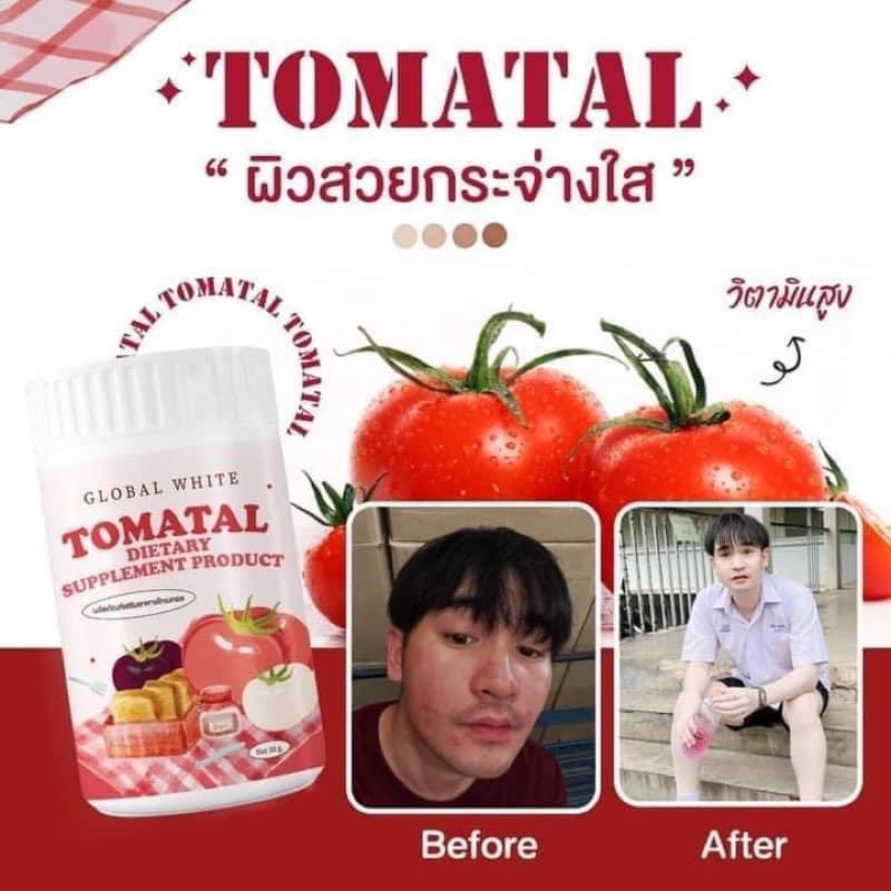Collagen cà chua nguyên chất trắng da & giảm mụn 50g
