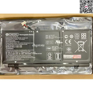 Pin laptop HP Spectre X360 13-AC 13-AC92MS 13-AB 13-W SH03XL CN03XL 57.9Wh