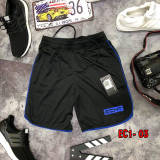 [Mã FATPBAU2 giảm 40K đơn 150K] [COMBO 4 QUẦN ] Đùi Tập Gym nam cao cấp ECHT