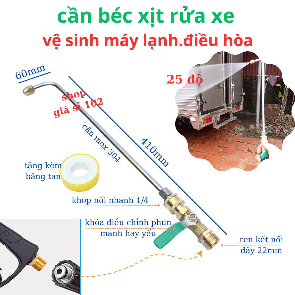 béc xịt vệ sinh máy lạnh ,điều hòa ,xịt rửa xe ống nối dài 35cm góc 90 độ (cần vệ sinh điều hòa 90 độ)