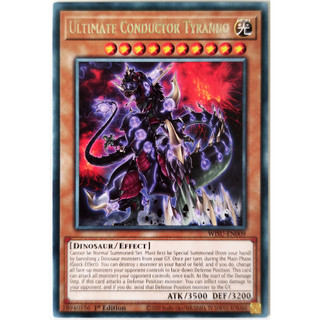 Ultimate Conductor Tyranno |EN| Rare