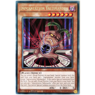 Impcantation Talismandra |EN| Rare