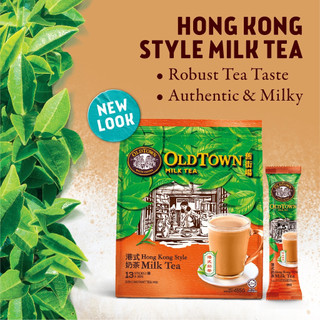 ̣(Bao Bì Mới)Trà sữa Oldtown Hong Kong -  Oldtown Malaysia Hong Kong Style Milk Tea