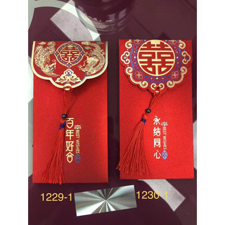 Combo 20cái lì xì thắt nơ chuôi đỏ
