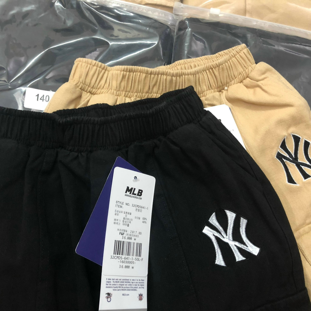 Quần joger kaki túi hộp Mlb cho bé trai dòng đại size từ 20-45 cân