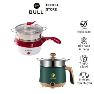 Nồi Lẩu Điện Mini - Nồi nẩu mini 2 nấc nhiệt - Nồi lẩu mini 2 tầng đa năng chống dính cao cấp 18cm