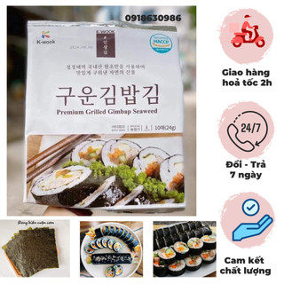 Rong biển cuộn cơm,Sushi,KimbapHàn Quốc gói 10 lá