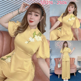 (hoa ủi) cặp ren thêu hoa sen ủi 24cm