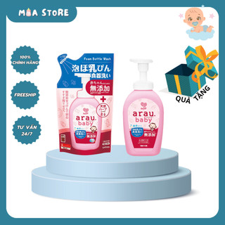 Nước rửa bình Arau Baby nội địa Nhật CHAI 500ML/TÚI 450ML