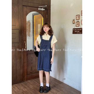 Áo sơ mi trơn, tay hến [STORY] A3140 (ảnh thật)