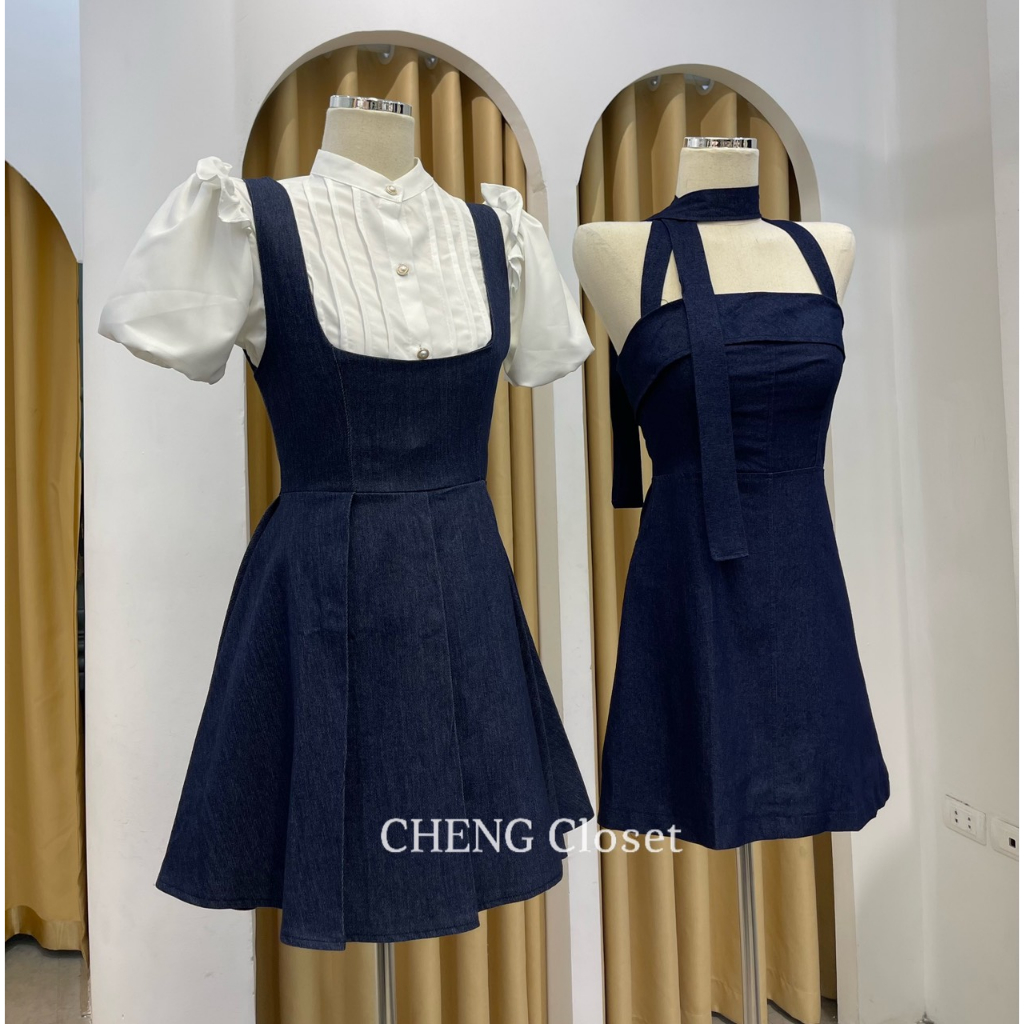 Váy phối cổ nhọn - CHENG CLOSET
