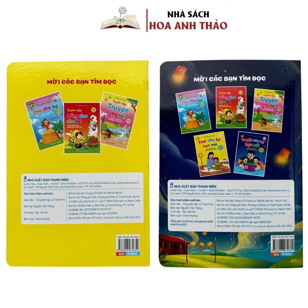 Sách - Thơ Và Đồng Giao Cho Bé Học Nói - Giúp Bé Phát Triển Ngôn Ngữ Và Giao Tiếp - Phát Triển IQ, EQ ( Bộ 2 Quyển )