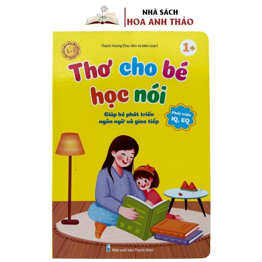 Sách - Thơ Và Đồng Giao Cho Bé Học Nói - Giúp Bé Phát Triển Ngôn Ngữ Và Giao Tiếp - Phát Triển IQ, EQ ( Bộ 2 Quyển )