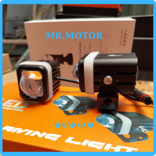 Đèn trợ sáng bi cầu mini M1.0 Maracing chính hãng 5 chế độ mẫu mới