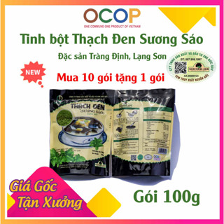 Gói 100 gam - Bột thạch đen Đức Quý/Thạch đen Sương sáo
