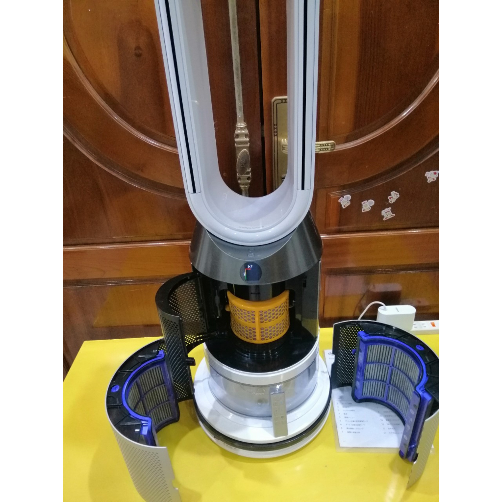 Quạt không cánh nội địa Nhật Dyson PH01  Quạt mát + Lọc không khí + Bù ẩm + Kết nối wifi