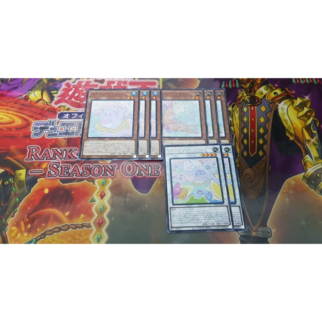 set card yugioh ocg engine melffy