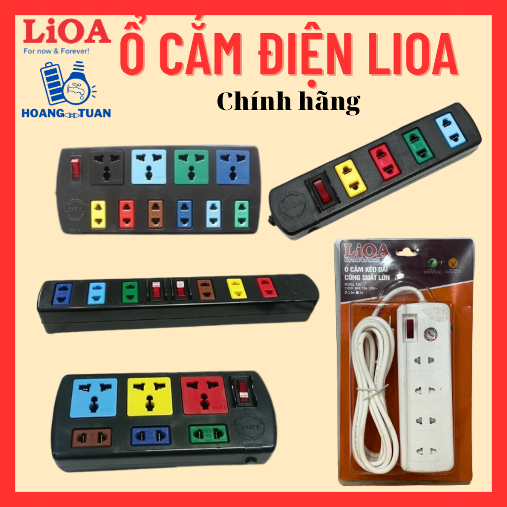 Ổ cắm điện LIOA chính hãng, dây điện dài 2.5m/3m/5m chịu nhiệt, chịu tải lên đến 3300W, ổ cắm nhiều Lioa lỗ, Hoàng Tuấn