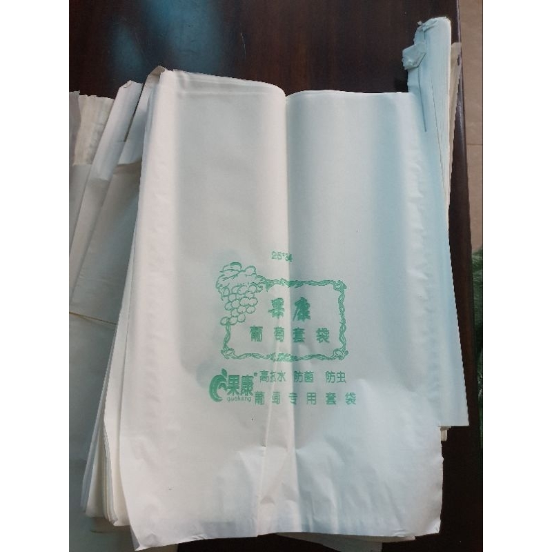 100 TÚI BỌC TRÁI NHO HÀNG CHUẨN  34cm*25cm