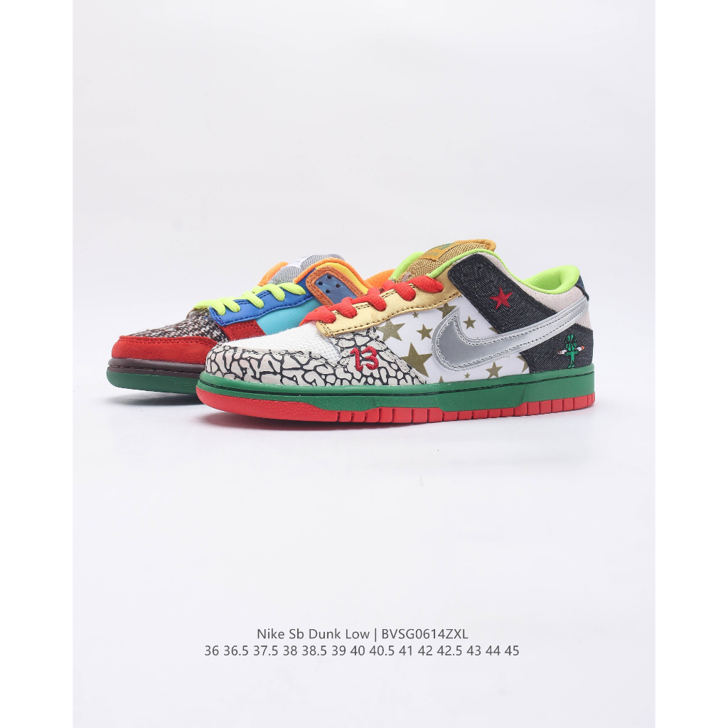 Giày Best Original Quality *like*auth like*authentic Sneaker *_Nike SB "What the Dunk"_* 318403-141