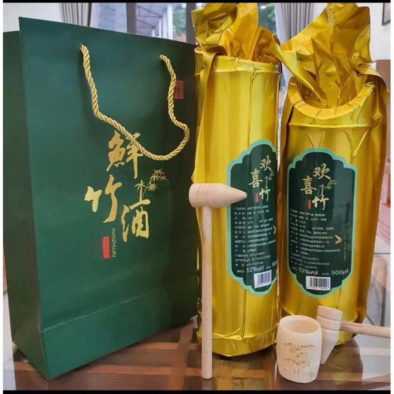 Rượ* ống tre MAO ĐÀI 500ml quốc hồn quốc tuý của Phúc Kiến Trung Quốc
