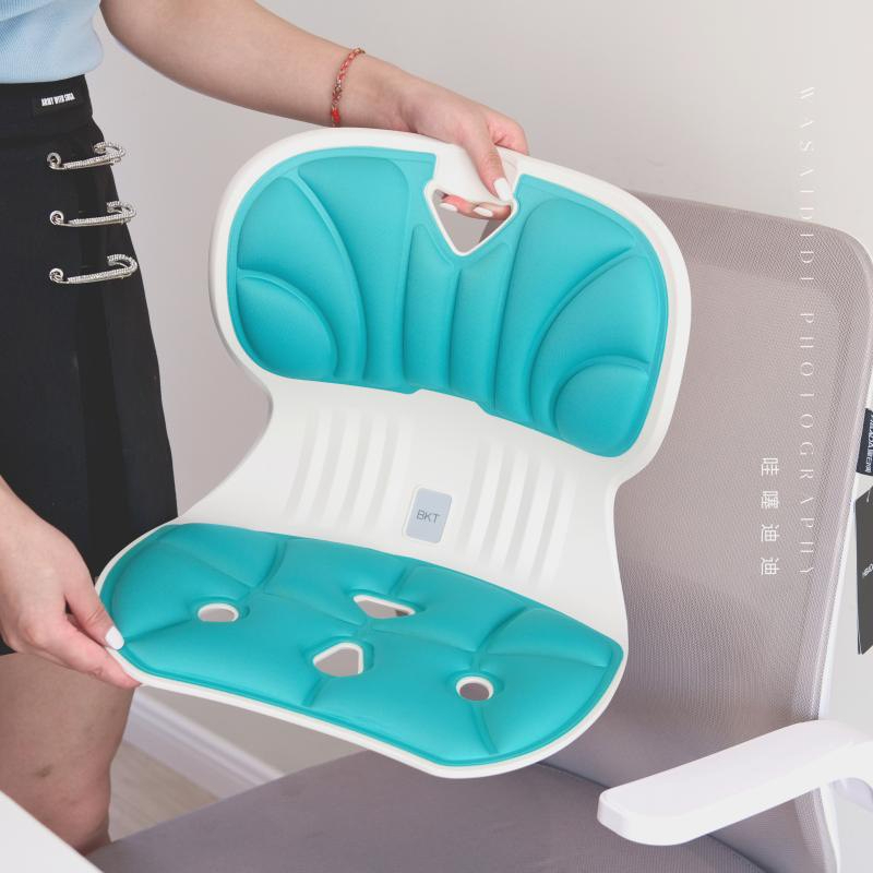 Ghế Điều Chỉnh Tư Thế Chống Gù Lưng, Ghế Công Thái Học Chỉnh Dáng Ngồi Đúng Nam Nữ, Trẻ Em, Chống Cong Vẹo Cột Sống