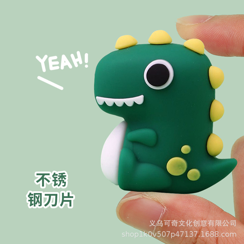 Gọt bút chì cute siêu dễ thương SAMYBABYY